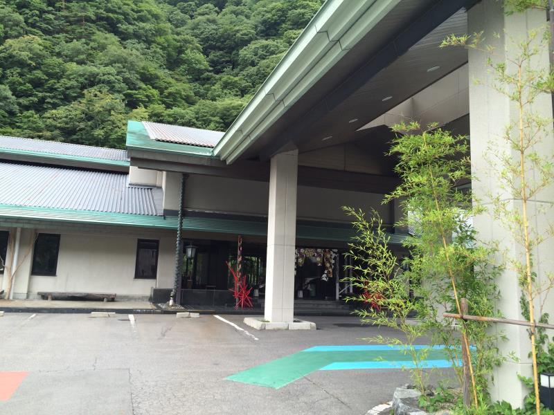 Ryokan Kinranso Hanayama Koriyama  Ngoại thất bức ảnh